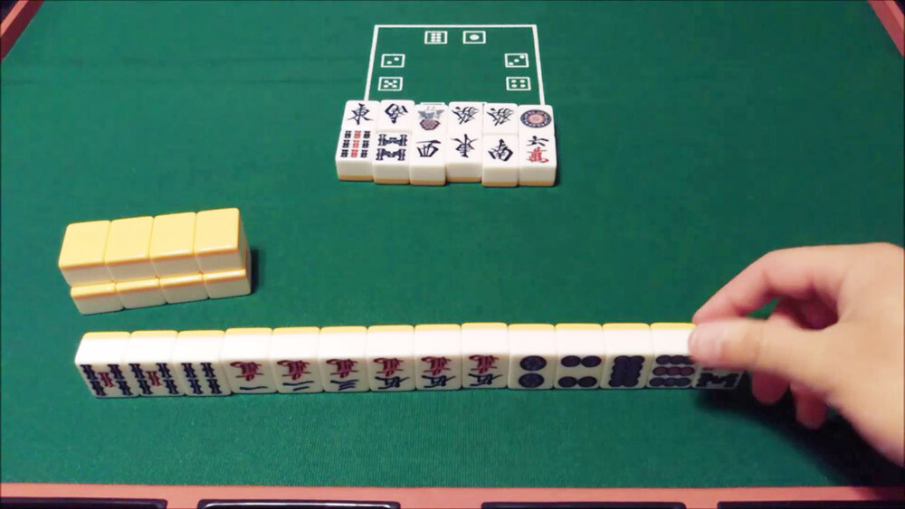 Lam Cai Mahjong Tiles